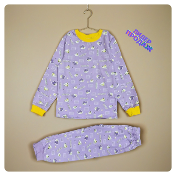 пижама (6-9лет) для мальчиков пр-во  в интернет-магазине «Детская Цена»